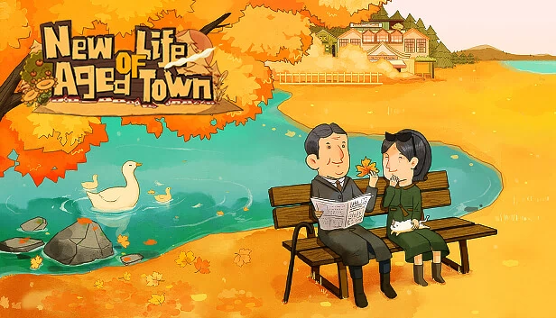古镇新生（New life of Aged Town） 游戏封面