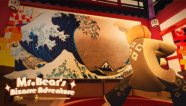 熊先生的奇妙冒险（Mr. Bear's Bizarre Adventure） 游戏封面