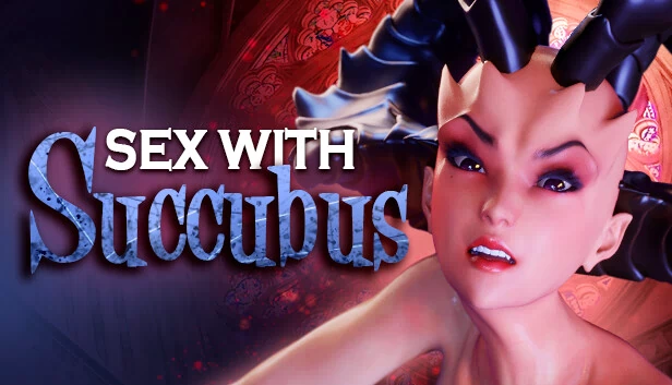 与魅魔欢爱 ❤️‍🔥（Sex with Succubus ❤️‍🔥） 游戏封面