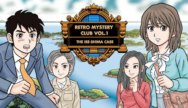 复古推理俱乐部 第1卷：伊势志摩事件（Retro Mystery Club Vol.1: The Ise-Shima Case） 游戏封面