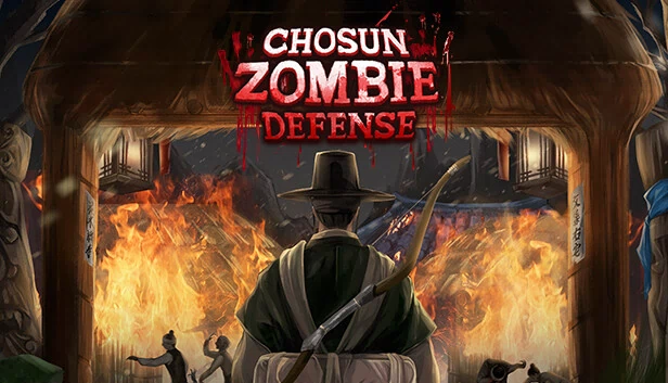 朝鲜僵尸防御（Chosun Zombie Defense） 游戏封面