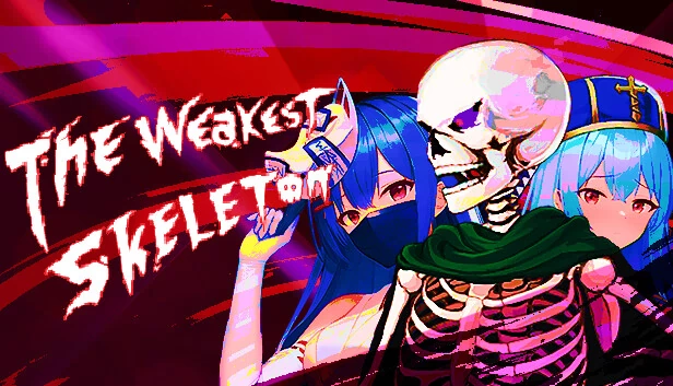 最弱骸骨兵 The Weakest Skeleton 游戏封面