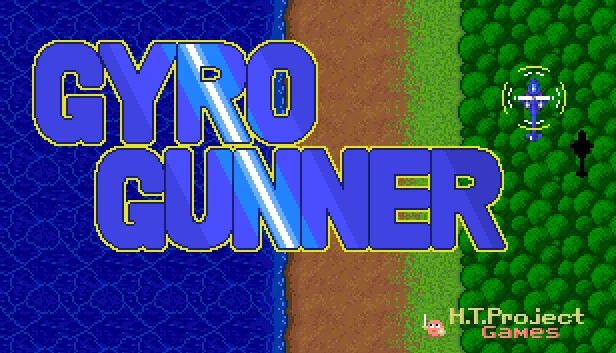 陀螺枪手（GyroGunner） 游戏封面