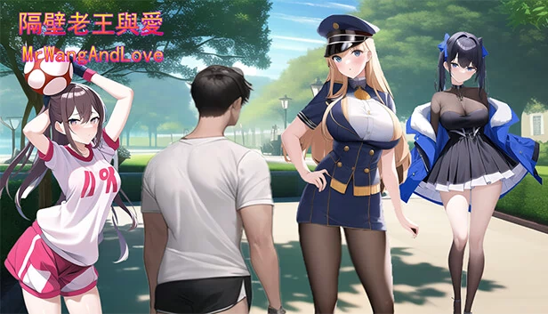 王先生与爱（MrWang And Love） 游戏封面