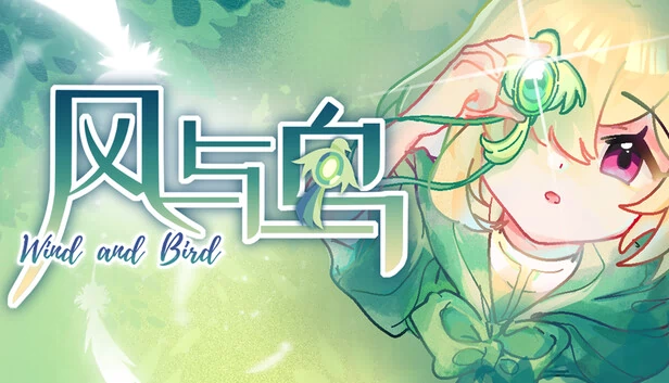 风与鸟(风与鸟 - Wind and Bird) 游戏封面