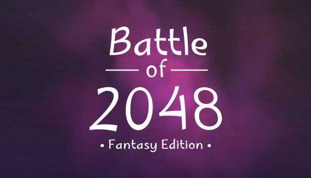 2048之战 - 幻想版（Battle of 2048 - Fantasy Edition） 游戏封面