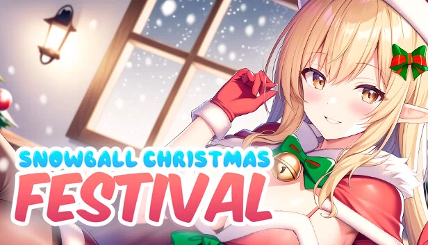 雪球圣诞节庆典（Snowball Christmas festival） 游戏封面