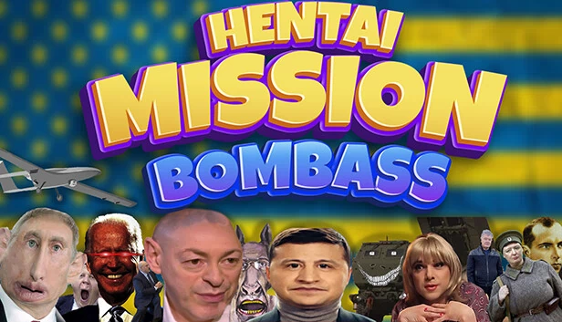 HENTAI: MISSION BOMBASS 游戏封面