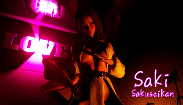 咲 - 制作感（Saki - sakuseikan.） 游戏封面