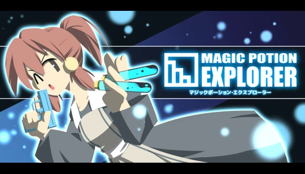 魔法药水探索者（Magic Potion Explorer） 游戏封面