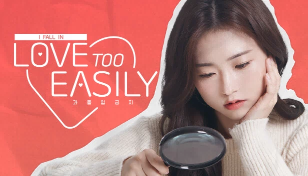 爱得太容易（Love Too Easily） 游戏封面