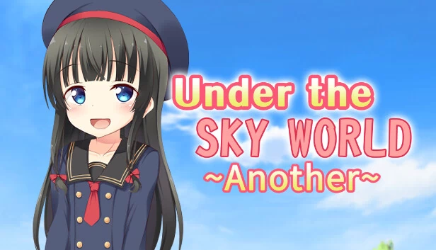 天空世界~Another~(Under the Sky World~Another~) 游戏封面