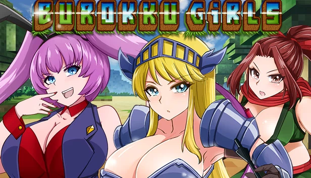 Burokku Girls 游戏封面