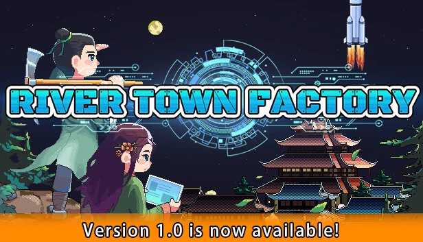 河畔小镇工厂（River Town Factory） 游戏封面