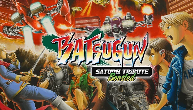 BATSUGUN 土星致敬版 增强版（BATSUGUN Saturn Tribute Boosted） 游戏封面