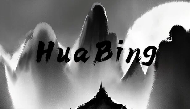 花兵（HuaBing） 游戏封面