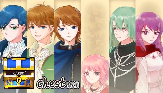 宝箱（Chest） 游戏封面