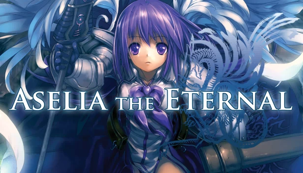 永远的艾塞莉娅 -永恒神剑之灵-（Aselia the Eternal -The Spirit of Eternity Sword-） 游戏封面