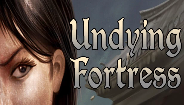 不朽堡垒（Undying Fortress） 游戏封面