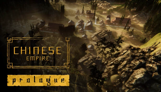 中华帝国：序章（Chinese Empire: Prologue） 游戏封面