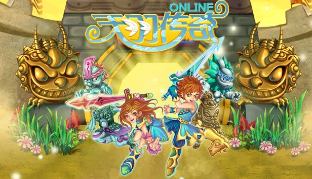天羽传奇Online 游戏封面