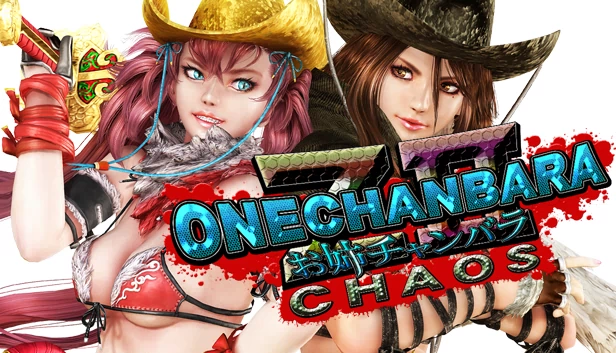 御姐玫瑰Z2:混沌(Onechanbara Z2: Chaos) 游戏封面