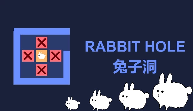 兔子洞（Rabbit Hole） 游戏封面