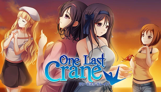 最后的千纸鹤（One Last Crane） 游戏封面