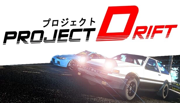 漂移计划（Project Drift） 游戏封面