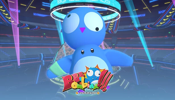 BOM BOM BOMBIAN ～ 蓬 蓬 蓬比安 ～（BOM BOM BOMBIAN  ～ ボン ボン ボンビアン ～） 游戏封面