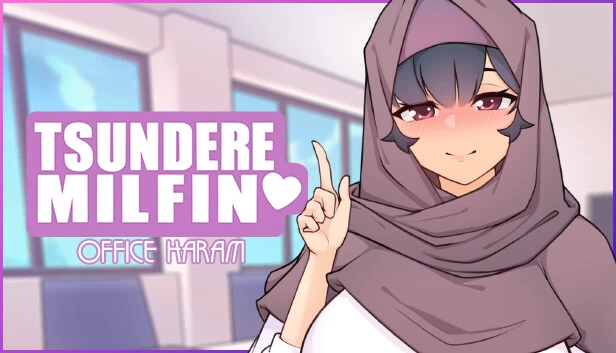 傲娇人妻（TSUNDERE MILFIN） 游戏封面