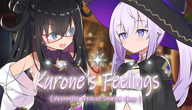 库洛涅的心意 ～星落村的见习魔女～（Kurone's Feelings ~Apprentice Witch of Starfall Village~） 游戏封面
