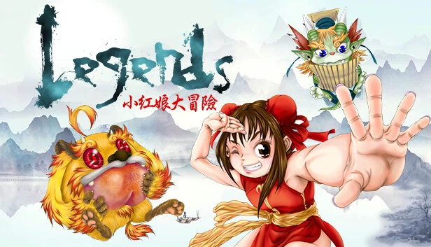 传奇(Legends) 游戏封面