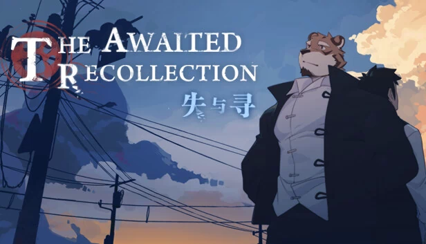 失与寻 ~ The Awaited ReCollection ~ 游戏封面