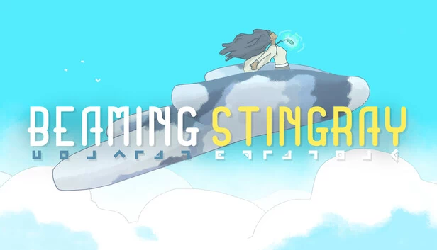 辐射黄貂鱼（Beaming Stingray） 游戏封面