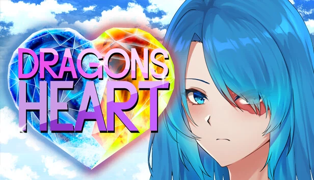 龙之心脏（Dragons Heart） 游戏封面