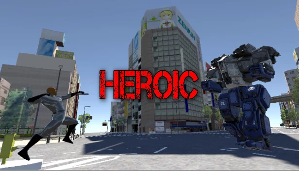 英雄（HEROIC） 游戏封面