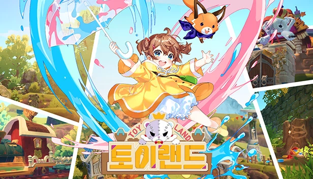 玩具乐园（ToyLand） 游戏封面