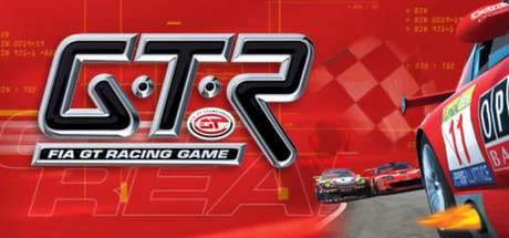 GTR - FIA GT赛车游戏（GTR - FIA GT Racing Game） 游戏封面