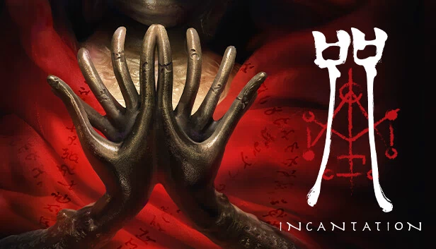 咒语（Incantation） 游戏封面