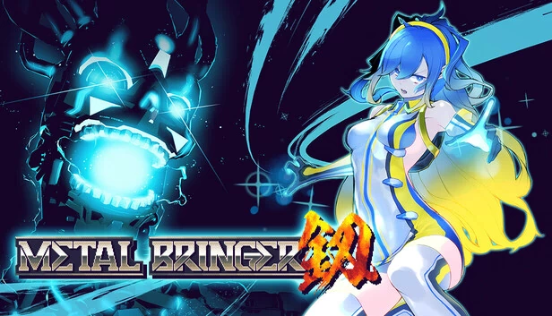 机兵大乱战（Metal Bringer） 游戏封面