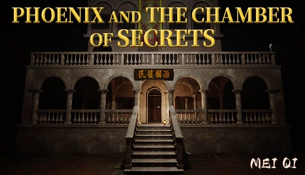 美琪：凤凰与密室（MeiQi:Phoenix and the Chamber of Secrets） 游戏封面