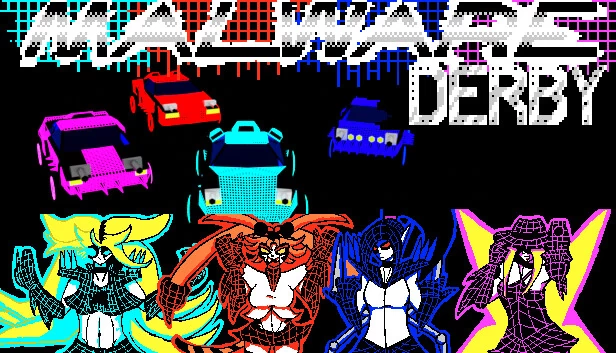 恶意软件大赛(Malware Derby) 游戏封面
