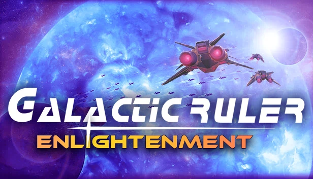 银河统治者：启蒙（Galactic Ruler Enlightenment） 游戏封面