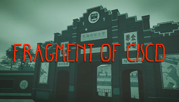 CISCD碎片(Fragment of CISCD) 游戏封面