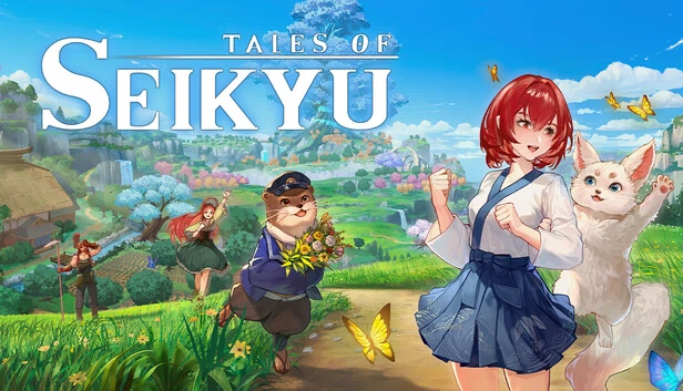 青岚物语（Tales of Seikyu） 游戏封面