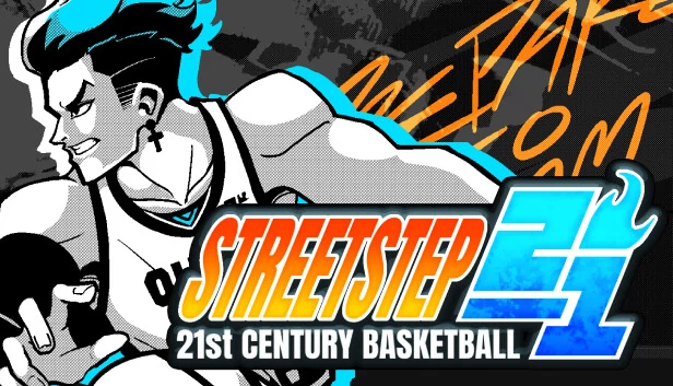 街头步伐：21世纪篮球（StreetStep: 21st Century Basketball） 游戏封面