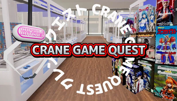 抓娃娃机任务（CRANE GAME QUEST） 游戏封面
