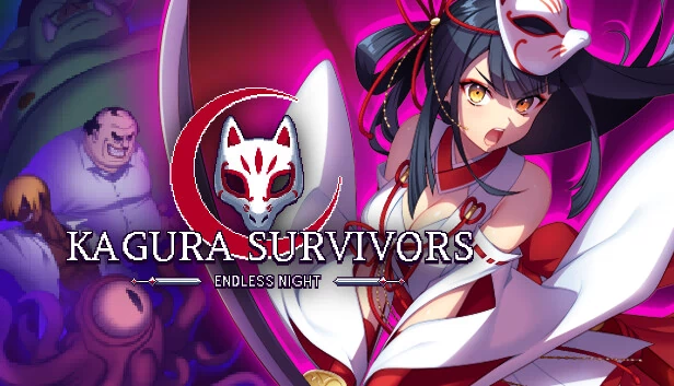 神乐幸存者：无尽之夜（Kagura Survivors: Endless Night） 游戏封面