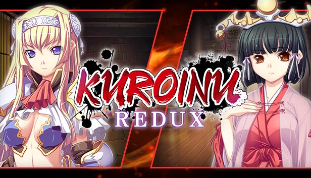 黑兽 Redux（Kuroinu Redux） 游戏封面